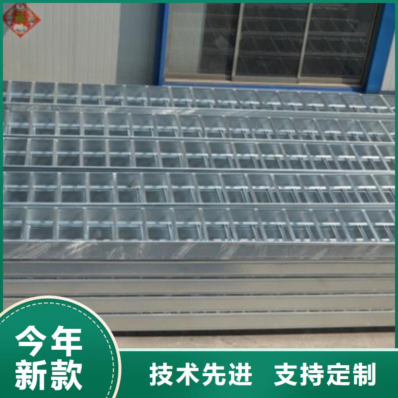 镀锌梯式桥架专业厂家全国发货