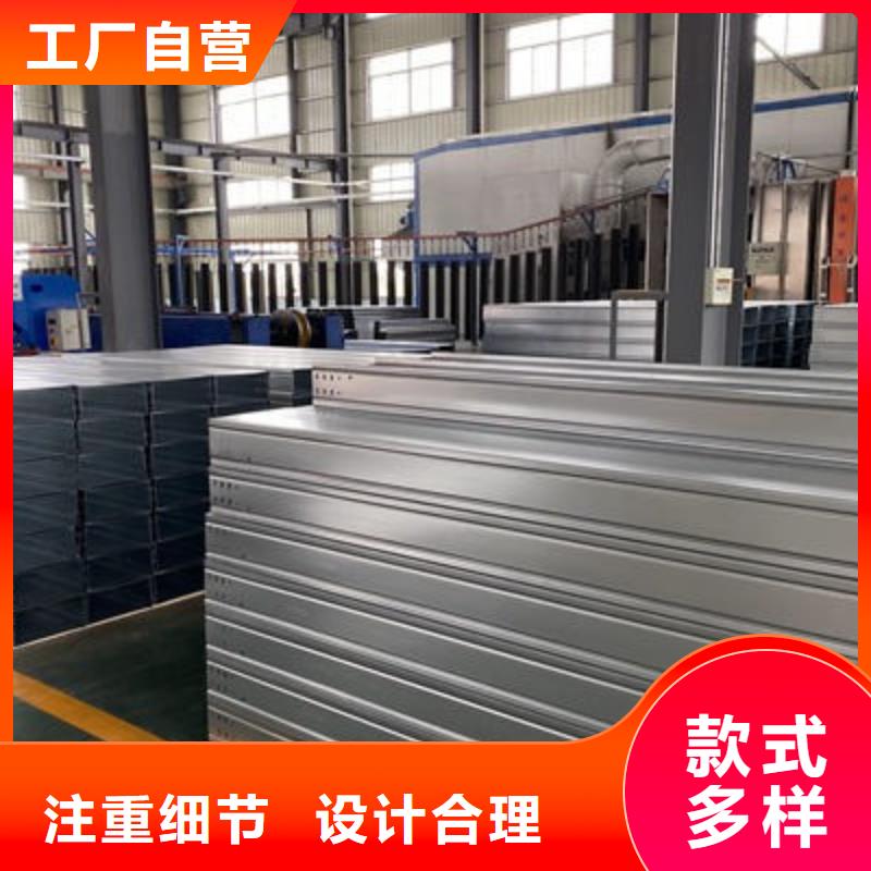 镀锌梯式桥架专业厂家全国发货