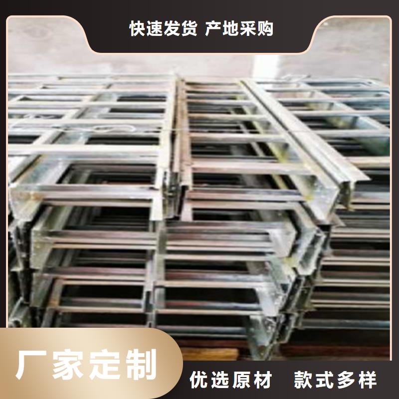 耐火梯式桥架专业厂家大量现货