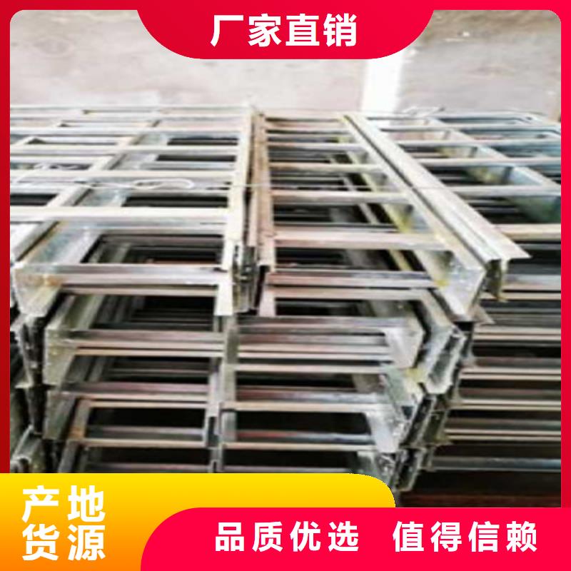 耐火梯式桥架生产厂家大量现货