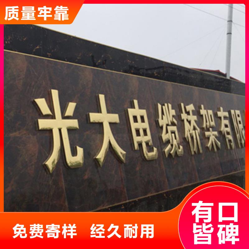 铝合金梯式桥架生产厂家发货快