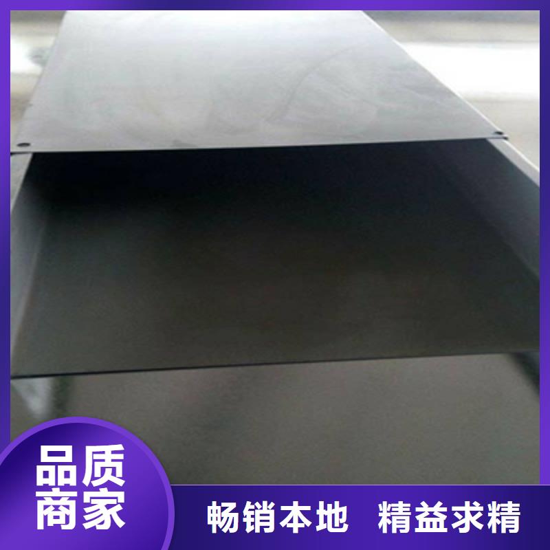 耐火梯式桥架生产厂家大量现货