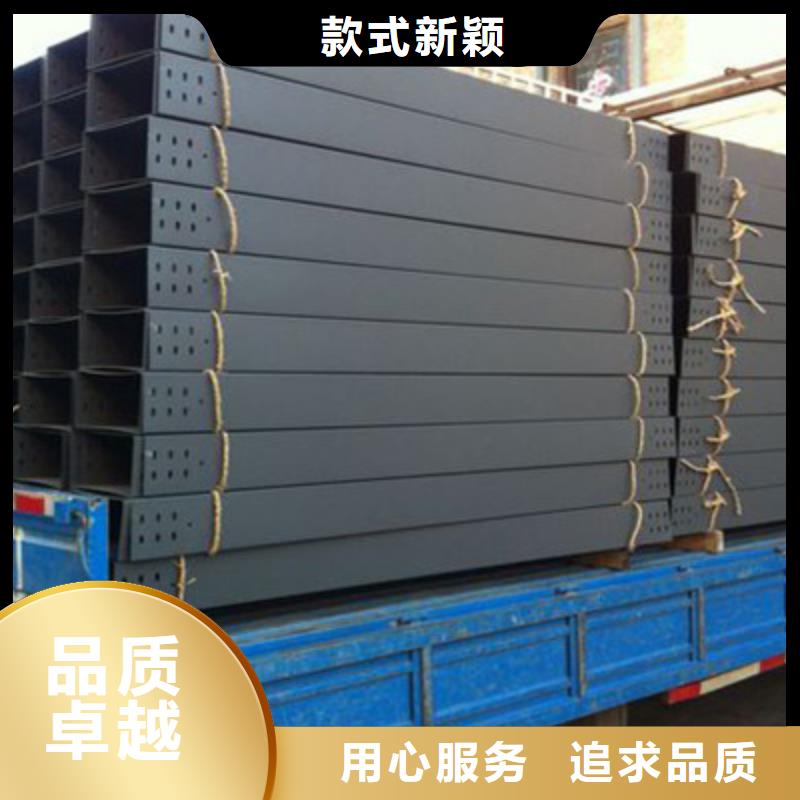 耐火梯式桥架专业厂家全国发货