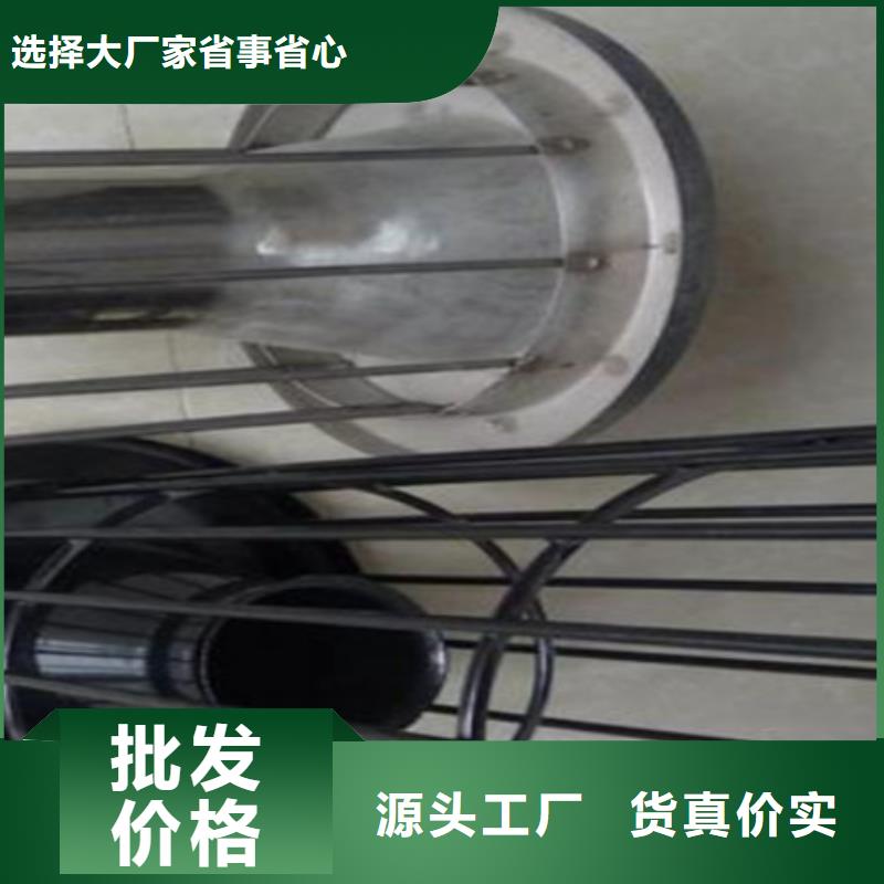 除尘器骨架除尘器配件厂家品质做服务