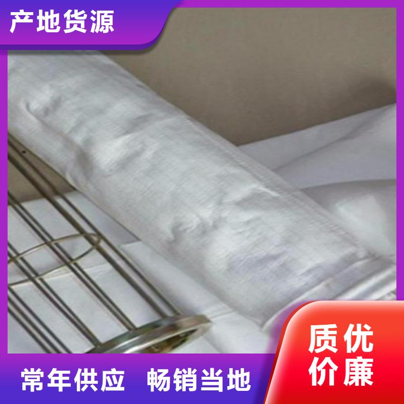 除尘器骨架除尘器配件厂家资质认证