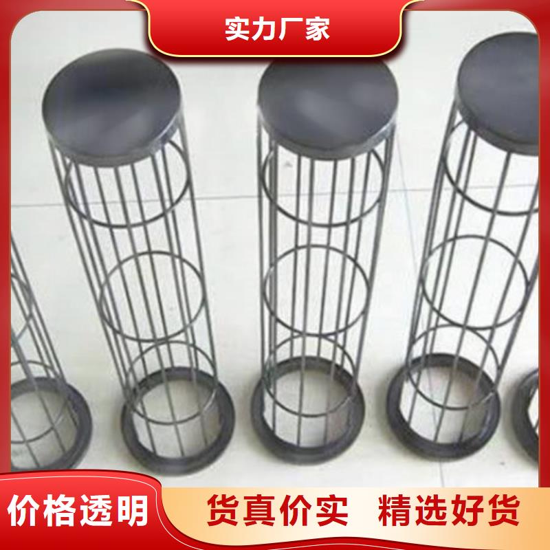 除尘器骨架斜铁/斜垫铁/调整垫铁用品质说话
