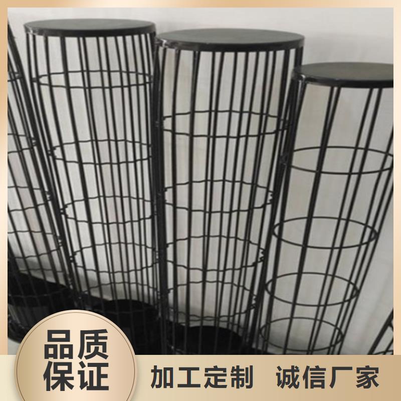 除尘器骨架【文氏管】供应采购