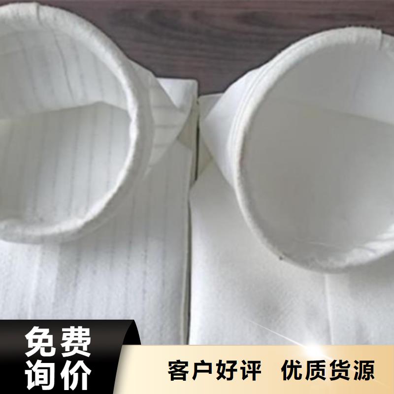 防水防油布袋除尘器工程改造