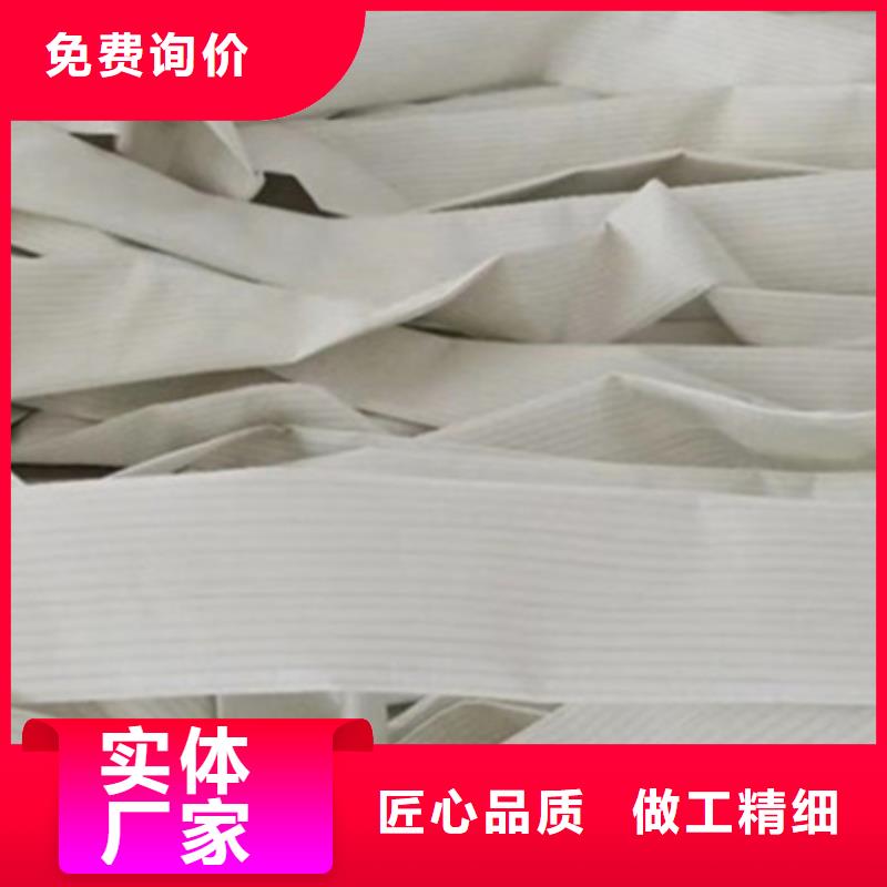 澄迈县破碎机布袋生产厂家