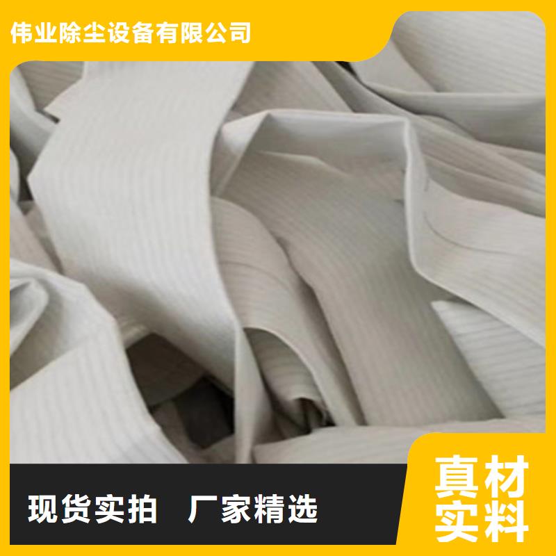 澄迈县破碎机布袋生产厂家