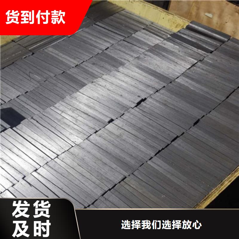 斜铁-【布袋除尘器】源头厂家