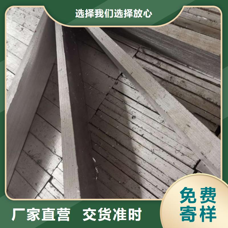斜铁-【【脉冲除尘器】】严选材质