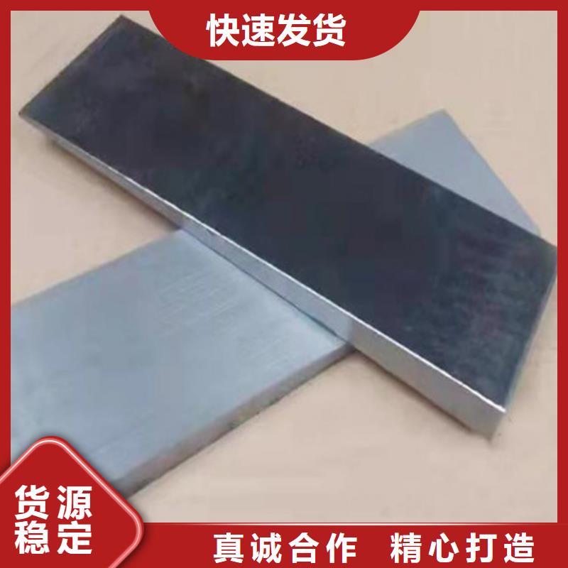 斜铁 除尘器配件厂家价格低