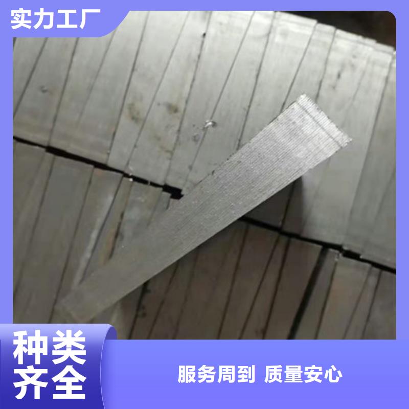 文昌市Q235斜铁按按纸订做