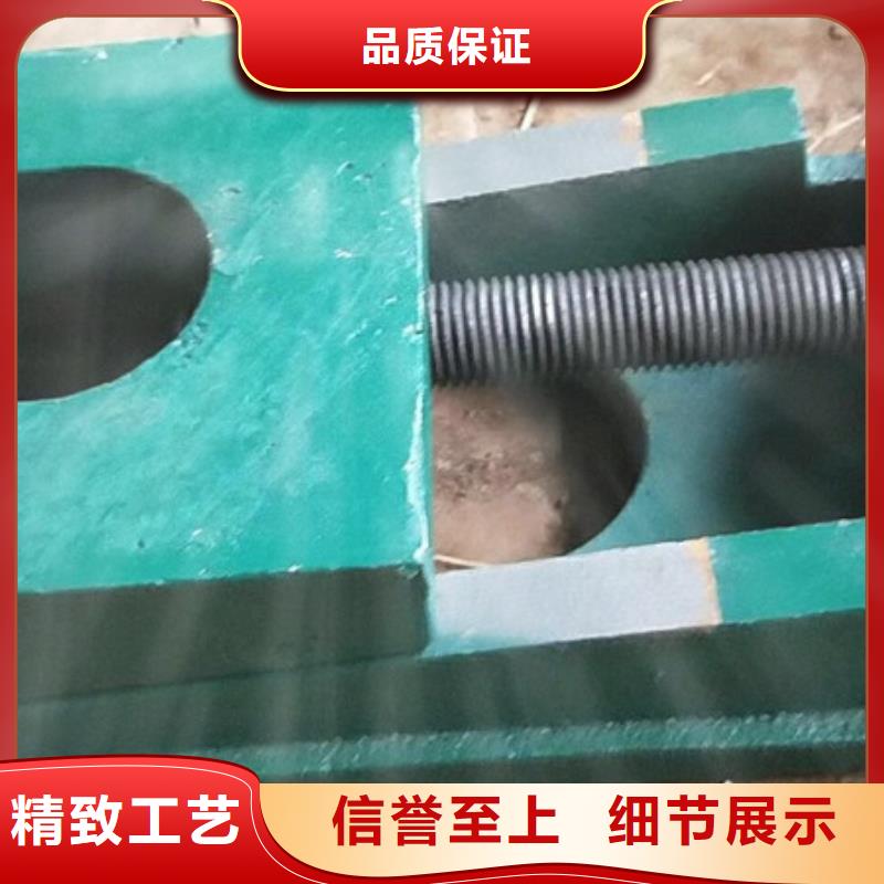 斜铁除尘器配件厂家用心制作