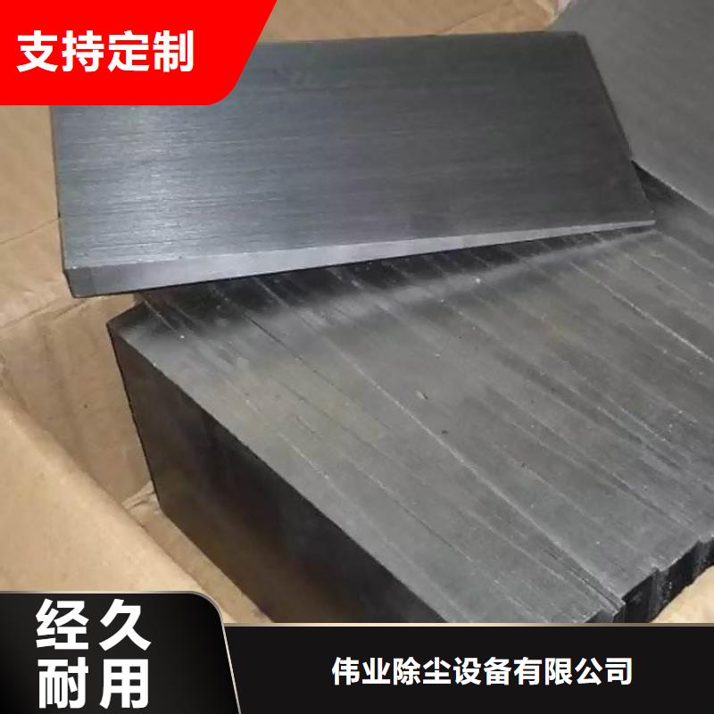 斜铁 除尘器骨架好品质用的放心