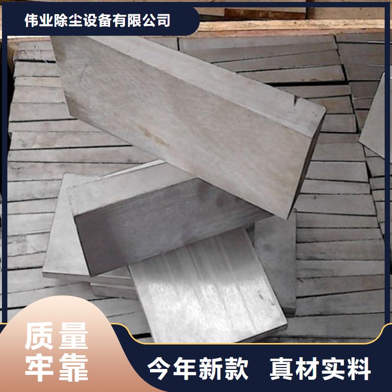 斜铁_脉冲布袋除尘器厂家原厂制造