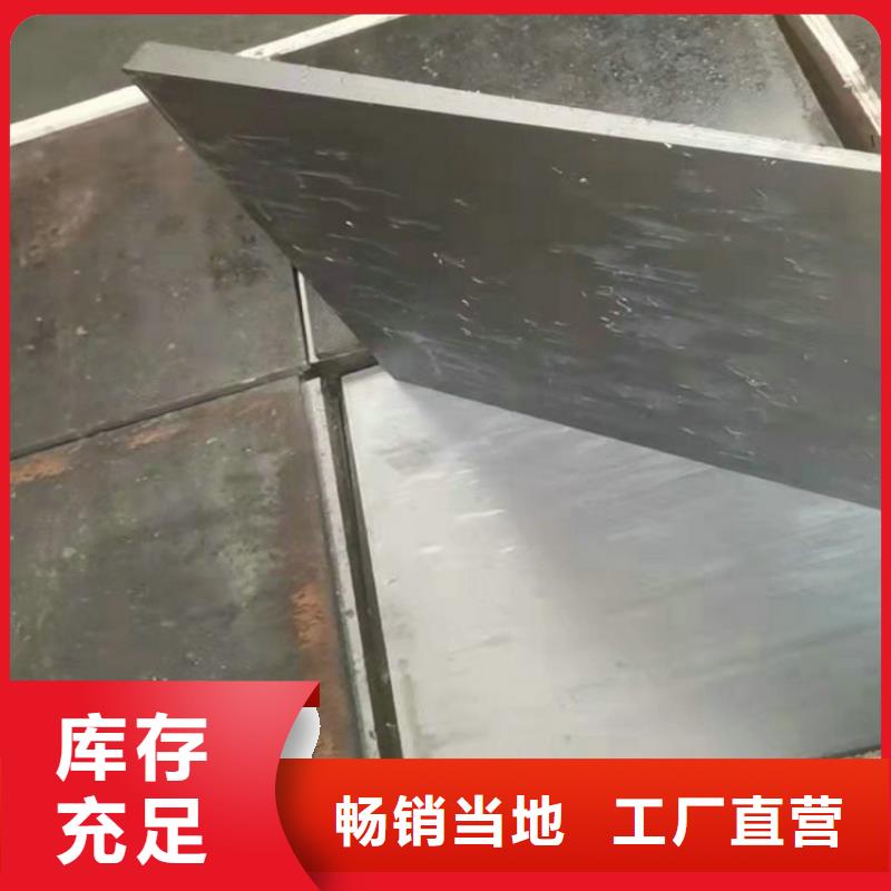 斜铁_【脉冲除尘器】匠心品质
