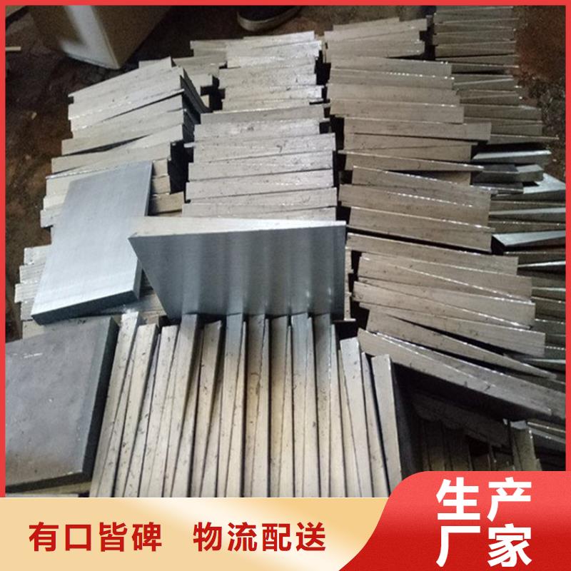 斜铁【布袋吊挂】实力优品