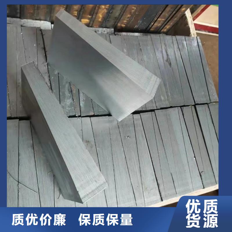 斜铁除尘器配件厂家同行低价