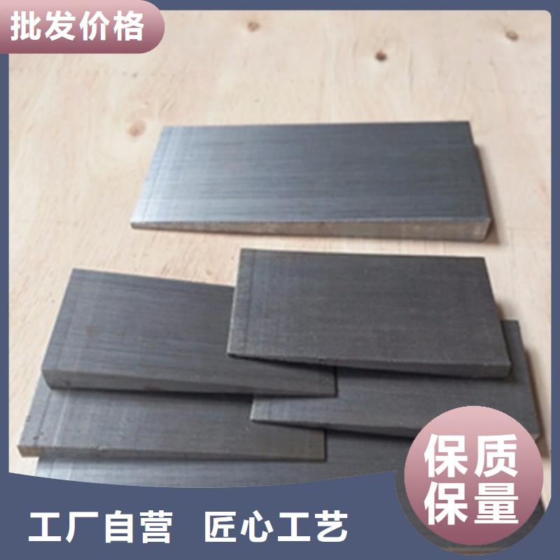 斜铁_【布袋除尘器】行业优选