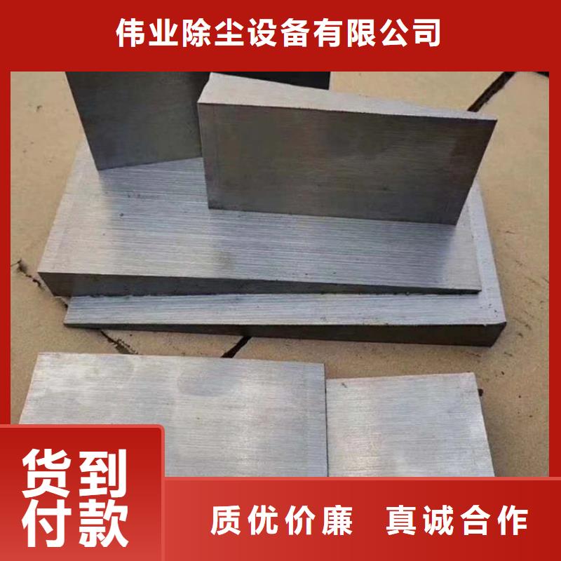 斜铁脉冲布袋除尘器厂家真材实料加工定制