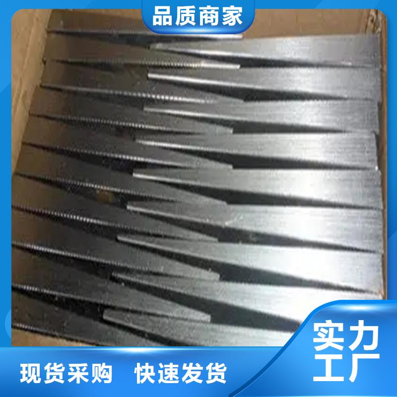 斜铁,【卸料器】实力商家