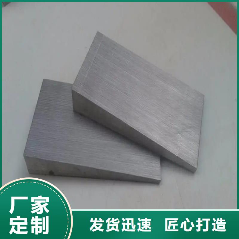 斜铁 电磁脉冲阀随心所欲定制