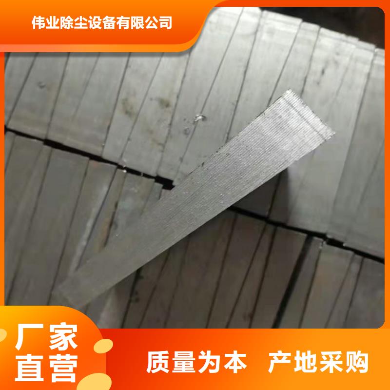 斜铁脉冲除尘器标准工艺