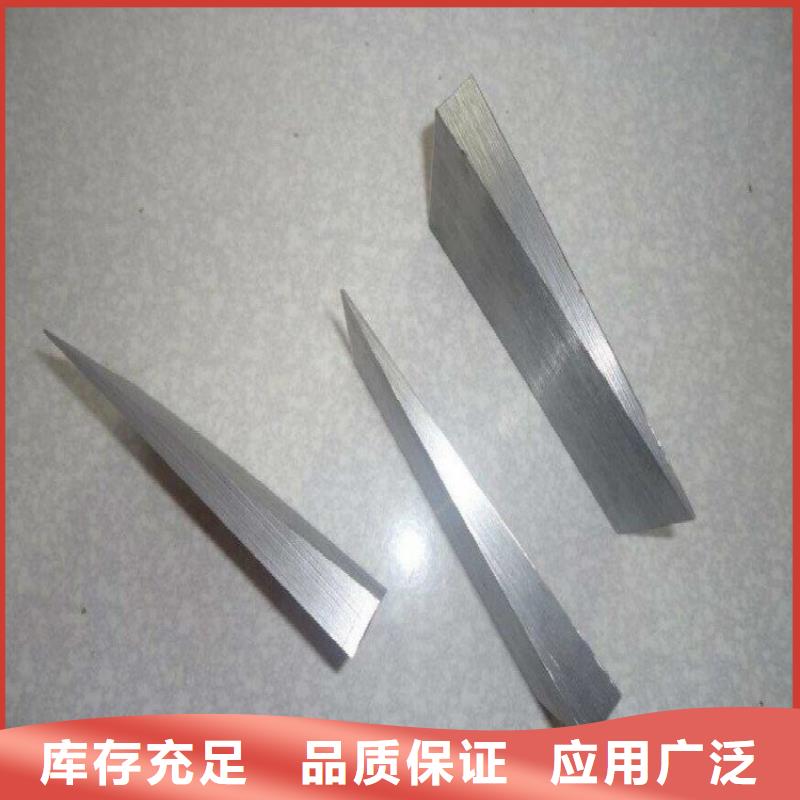 斜铁【电磁脉冲阀】工厂现货供应