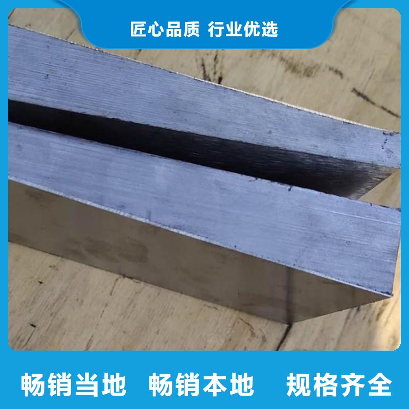 【斜铁,斗式机斗提机厂家多年行业积累】
