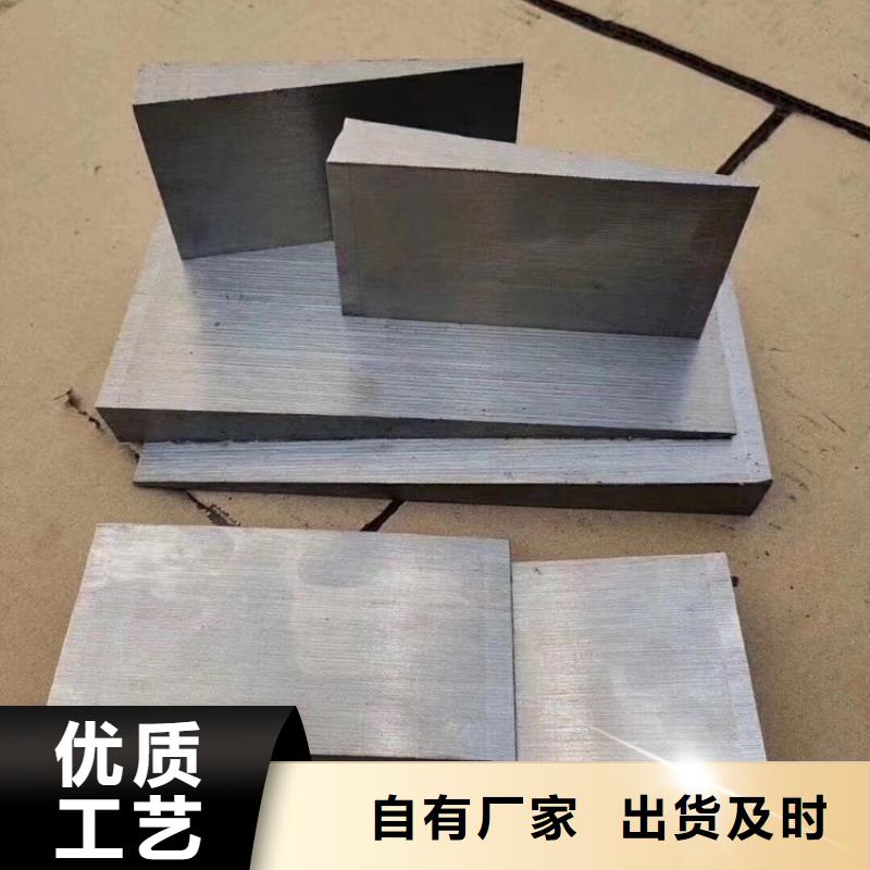 斜铁 【电磁阀】厂家经验丰富