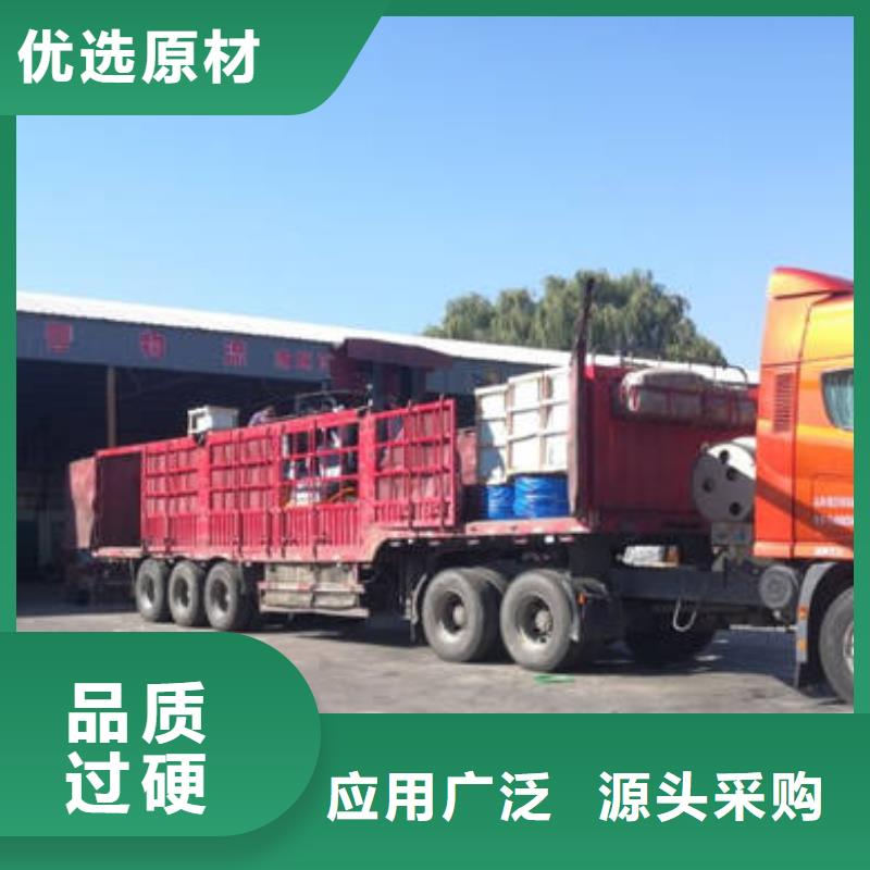 龙岩当地到重庆回程货车整车运输公司专线 服务全面