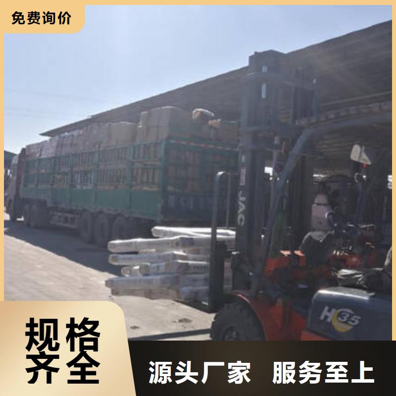 重庆到到河南定做返程货车调配公司 2023(直达全境）