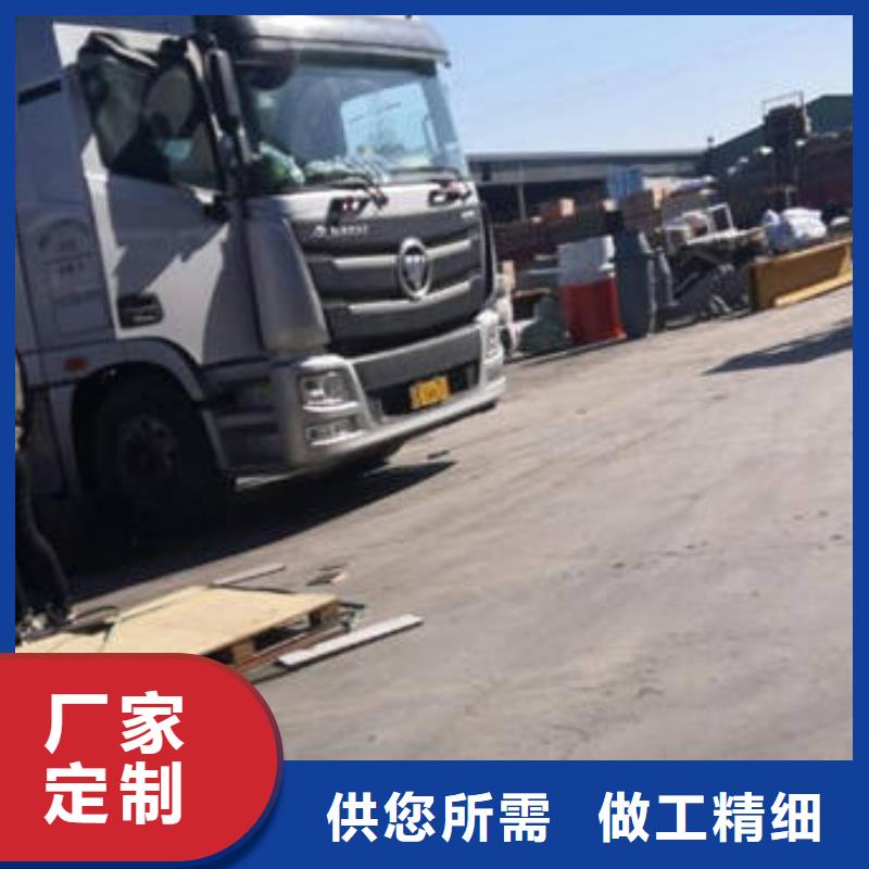 乐山到辽源回程车整车物流公司回程车-包车/拼车