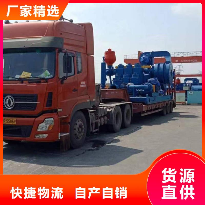 龙岩当地到重庆回程货车整车运输公司专线 服务全面