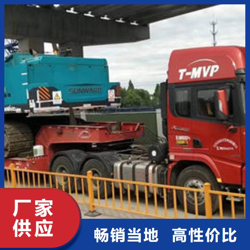 《湖北》定制到重庆回程货车整车运输公司今日报价,货款结清再拉货