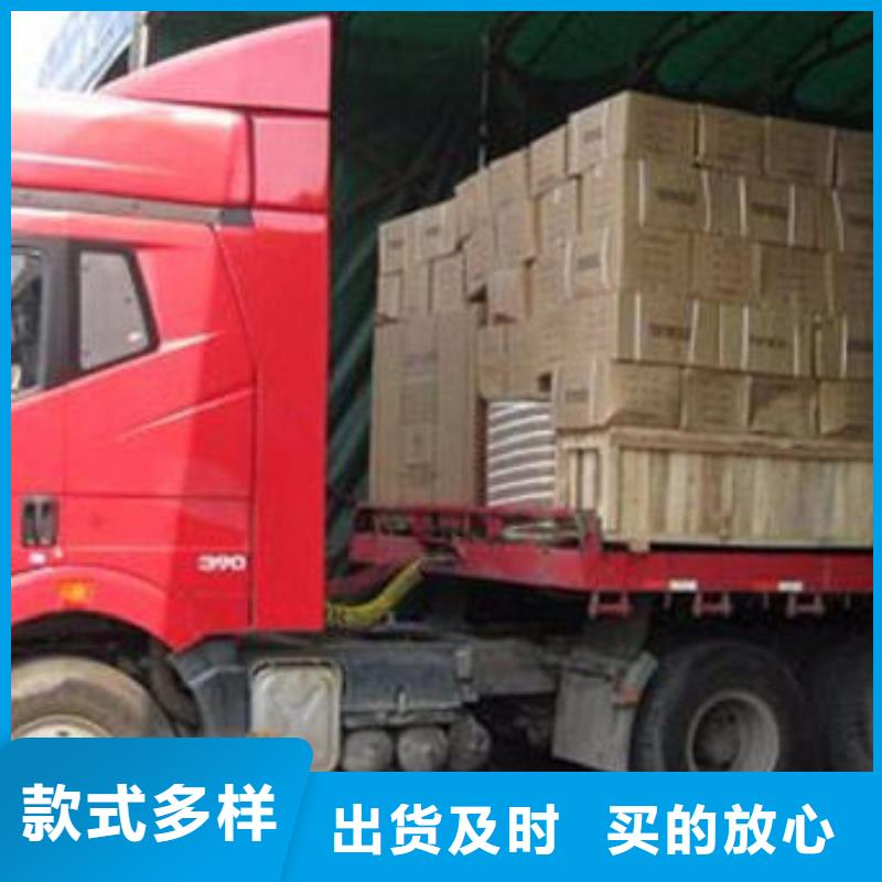 山西咨询到重庆返程货车整车运输仓配一体,时效速达!