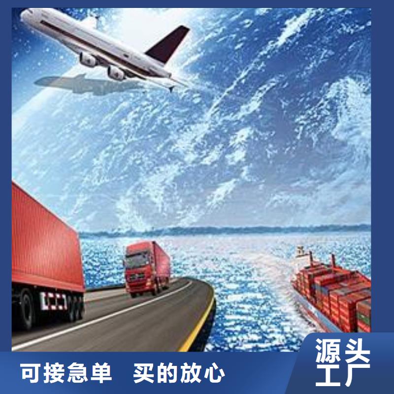 《迪庆》批发到重庆返程货车整车运输随叫随到_商务服务