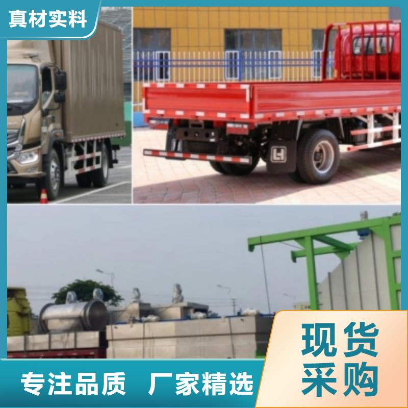 到重庆《梧州》买回头车货运公司2022已更新(来电/动态)