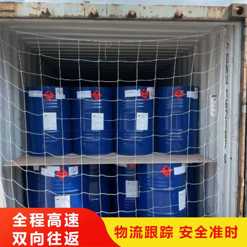 重庆到靖江危险品运输 空车+配货