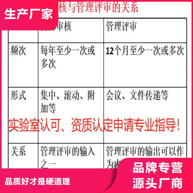 第三方独立医学实验室需要什么设备