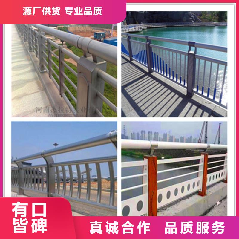 自治区方管防撞护栏桥梁防护栏杆规格
