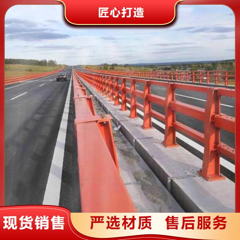 自治区方管防撞护栏桥梁防护栏杆规格