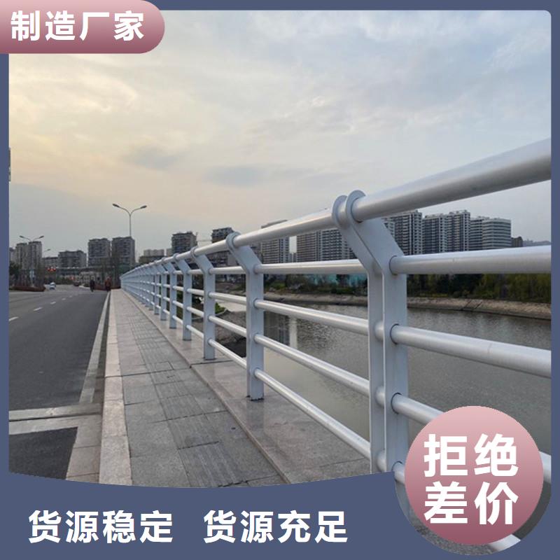 不锈钢景观护栏厂家