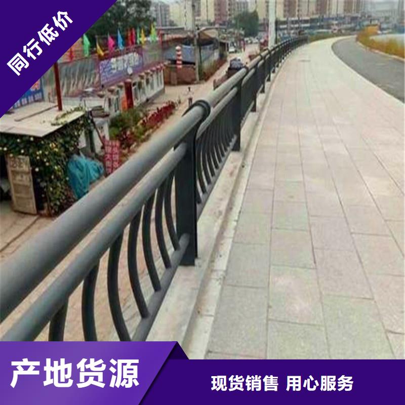 桥梁防撞护栏_304不锈钢复合管厂家精选