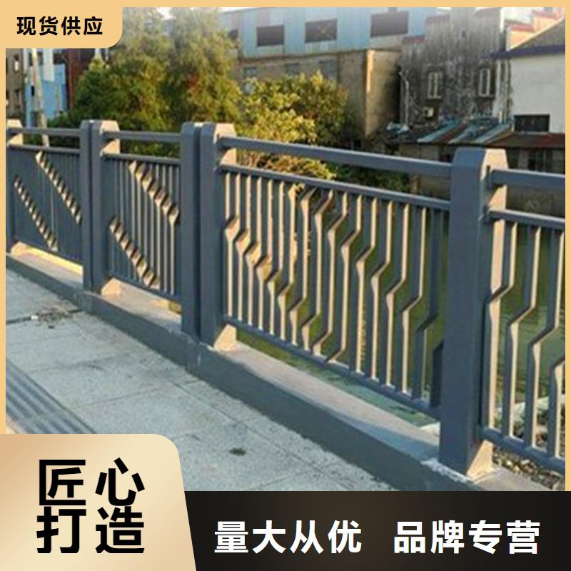 陕西买【荣欣】桥梁栏杆价格多少2024新款