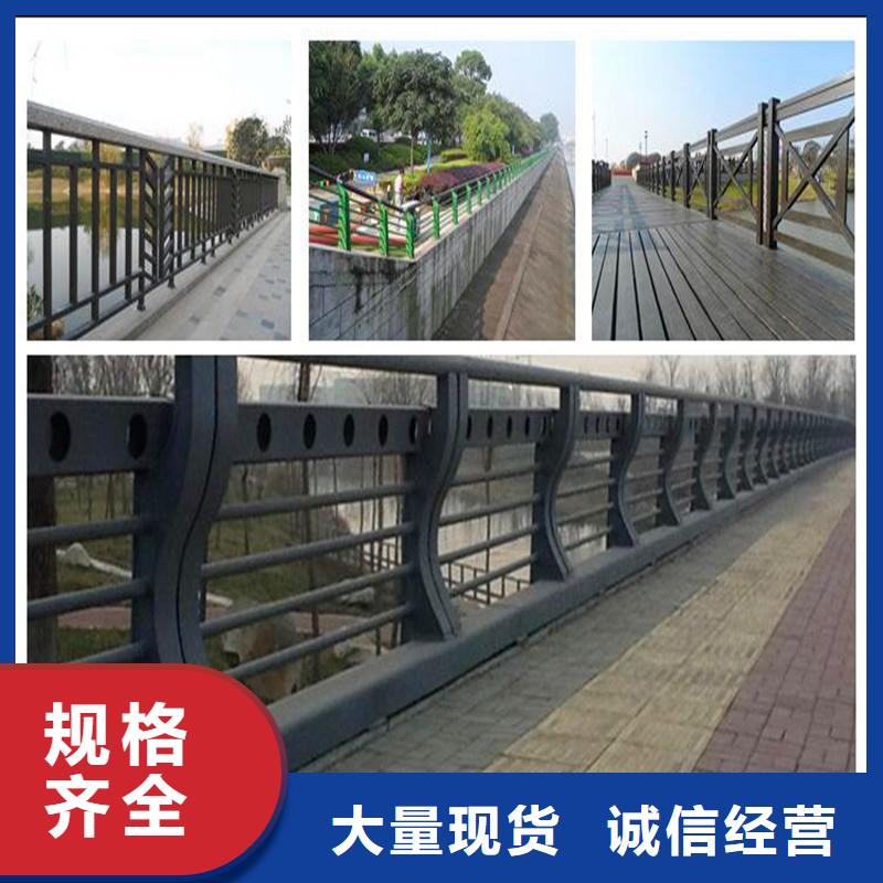 陕西买【荣欣】桥梁栏杆价格多少2024新款