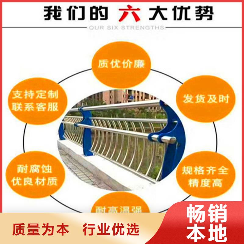 公路道路护栏安装欢迎来厂参观