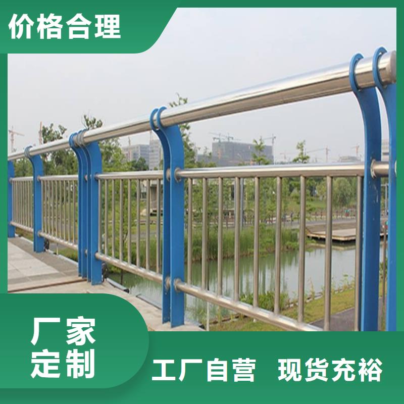 公路大桥护栏加工